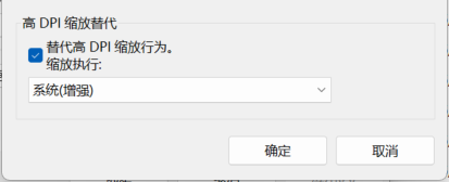 QQ20250623-214321.png